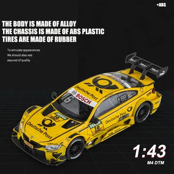 1:43 BMW M4 automobilio modelį lydinio automobilių lieto žaislas automobilio modelio vaikų žaislai kolekcionuojamų nemokamas pristatymas