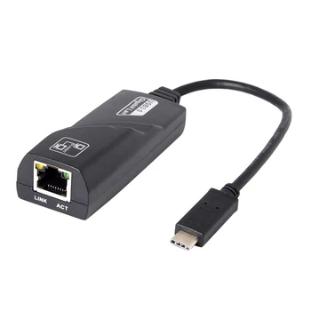 1000Mbps KOMPIUTERIUI K Nešiojamas Aksesuaras Juoda Tipas-c USB-C RJ45 Gigabit Ethernet LAN Tinklo Adapterio Kabelis