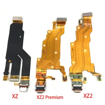 10vnt/Daug,Įkroviklis Valdybos Flex Sony Už Xperia X XZ XZ1 XZ2 Kompaktiškas Premium XZ3 USB Jungtis Dock Įkrovos Juostelės Kabelis