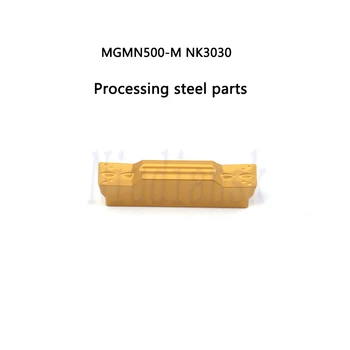 10VNT MGMN500 MRMN500 MGGN500 aukštos kokybės originalus karbido įterpti metalo Staklės, CNC tekinimo įrankis griovelį įstatykite Pjovimo įrankis
