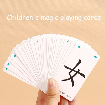 120Pcs Kūdikių Pažinimo Galvosūkiai, Žaislai Magija Kinų Simbolių Bamblys Korteles Atitikimo Pažinimo Įdomus Kortų Žaidimai Vaikams Dovanos