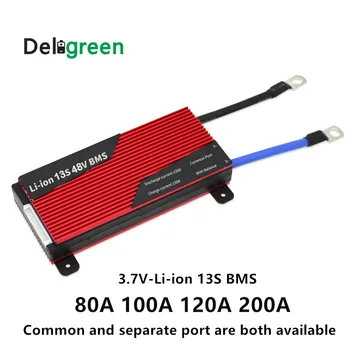 13S 80A 100A 120A 150A 200A 250A 48V PCM PCB BMS už 3,7 V LiNCM baterija DIY18650 Lithion Baterija su balanceDeligreen