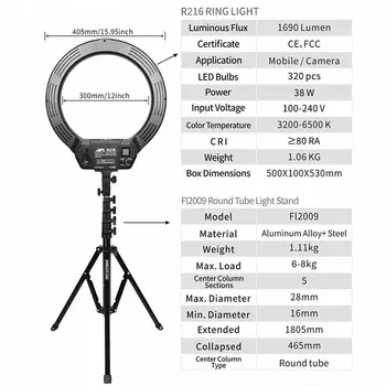 16inch LED Žiedo, Šviesos, Kamera, Foto Studija Telefono Vaizdo Baterija Pritemdomi Fotografijos Žiedas Lempa Su Trikoju