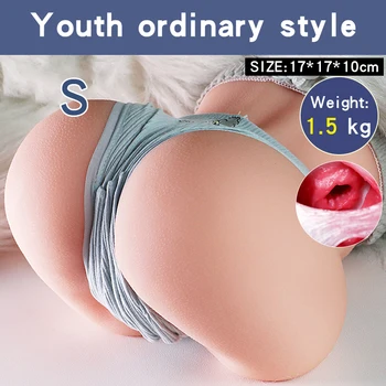 18+ Vagina Pussy Analinis 3D Nekilnojamojo Suaugusiųjų Big Ass Sekso Lėlė Realistiškas Vyrų Masturbator Sekso žaisliukai Vyrams Dvigubo Kanalo Asilas Erotiniai Žaislai