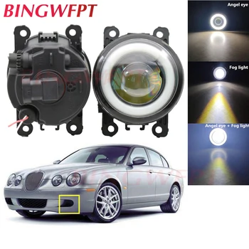 1pair Automobilių Reikmenys H11 LED Rūko žibintai su Angel Eye For Jaguar S-Type X-Type Už 2004-2008 m. Jaguar XK Kupė _J43_ 2006-2013 m.