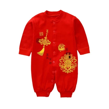 1pc Baby Girl Berniukas Kinų Stiliaus Ilgai Sleeeve Kūdikių Aukštos Kokybės Švenčių Jumpsuit Kinų naujieji Metai Romper Kūdikių Mielas Naujos Mados 74524
