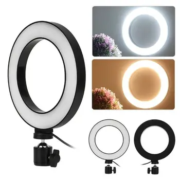 1PC LED Šviesos Žiedas Selfie Užpildyti Lempos 10 Lygių Ryškumo Pritemdomi 3 Šviesos Režimai Gyvenimo laidos/Fotografija/Įrašymas