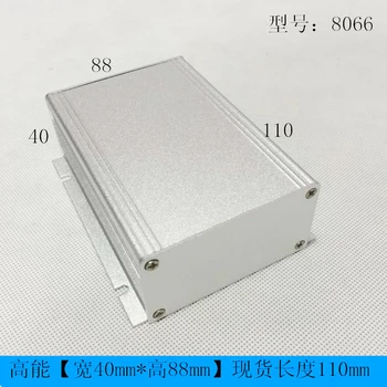 1pc Sidabro spalvos Aliuminio korpusas Atveju, Mini Elektroninę Projekto Lauke 74x39x100/110mm 8066 10596