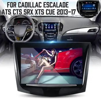 1x Touch Ekranas Ekranas Cadillac Escalade ATS CTS SRX XTS CUE 2013-2017 prasme touch 