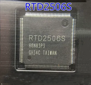 2-10VNT Nauji RTD2506S RTD2506S-CG QFP-128 skystųjų kristalų lustas