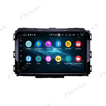 2 din IPS ekranas Android 10.0 Automobilio Multimedijos grotuvo KIA K3 K5 K6 Karnavalas-2018 m. BT Audio radijas stereo GPS navi galvos vienetas 42388
