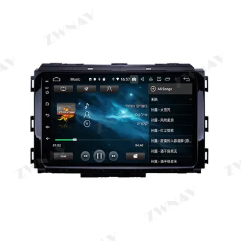 2 din IPS ekranas Android 10.0 Automobilio Multimedijos grotuvo KIA K3 K5 K6 Karnavalas-2018 m. BT Audio radijas stereo GPS navi galvos vienetas
