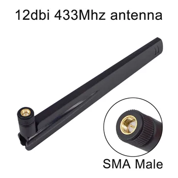 2 gabalas 12 dbi 433Mhz Antena 433 MHz antena GSM SMA Male Jungtis Kumpis Radijo Signalo Stiprintuvas
