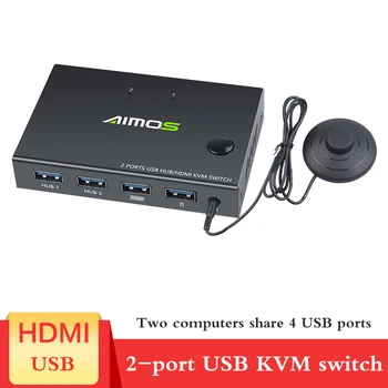 2 VNT Bendrinimo Klaviatūrą, Pelę, Spausdintuvą Prijungti Ir Paly Iš 4K USB HDMI KVM Switch Box Vaizdo Ekranas USB Jungiklis Splitter 2020 KARŠTO