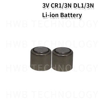 2 VNT./daug CR1/3N DL1/3N 3V baterija cilindras pagrindinis ličio baterija disponuojamos ličio baterija Nemokamas pristatymas