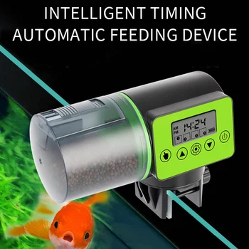 200ML Smart Automatinė Žuvų Finansuojančiojo Akvariumo Žuvų Bakas Reikmenys, Auto Šėrimo Žuvų Finansuojančiojo Dozatorius