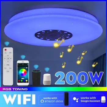 200W Smart WiFi LED Lubų Šviesos su 
