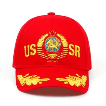 2018 m. CCCP SSRS, rusijos Stiliaus Beisbolo kepuraitę Unisex black Red medvilnės snapback Dangtelis su 3D siuvinėjimo Geriausios kokybės skrybėlės 35282
