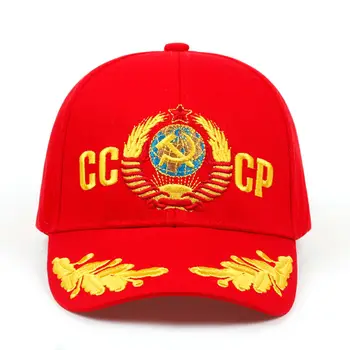 2018 m. CCCP SSRS, rusijos Stiliaus Beisbolo kepuraitę Unisex black Red medvilnės snapback Dangtelis su 3D siuvinėjimo Geriausios kokybės skrybėlės