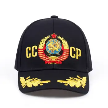 2018 m. CCCP SSRS, rusijos Stiliaus Beisbolo kepuraitę Unisex black Red medvilnės snapback Dangtelis su 3D siuvinėjimo Geriausios kokybės skrybėlės