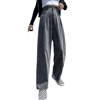 2020 m. Moteris Pločio Kojų Džinsus Lady Didelis Pliusas, Dydis S-5XL Ilgai Streetwear Kelnes Studentų Ruožas Aukšto Juosmens Tiesiai Baggy Punk Kelnės