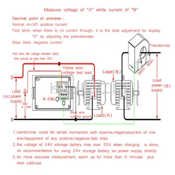2in1 Voltmeter Ammeter DC 0~600V/300A Skaitmeninis Testeris Multimetras DC 12V 24V Įtampa Srovės Matuoklis + Srovės Transformatoriaus