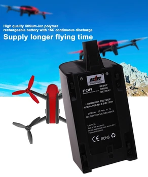 2VNT Didelės Talpos 2500mAh 11.1 V Galingas Li-Polimero Baterijos Parrot Bebop Drone3.0 Quadcopter 25603