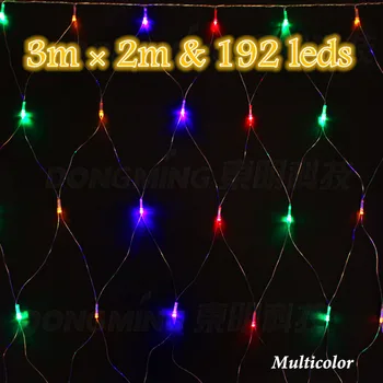 3*2m 192 sodo Led Akių tinklas, pasakų styginių šviesos RGB kalėdų šventė lauko vestuvių dekoro lemputės 220V AC 6896