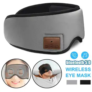 3D Miego Ausinių, Bluetooth 5.0 Miego Kaukę, Bevielis Miego Akių Kaukė Ausinės Kelionės Akių Šešėliai su Įkrovimo Kabelis laisvų Rankų įranga