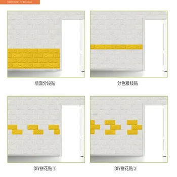 3D White Plytų Sienos, Popieriaus 3D Sienų Valdybos Tapetai Plytų Siena Lipdukas Lipni Vandeniui Sienos Valdyba