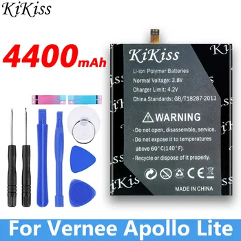 4400mAh SD456074PE Baterija Vernee Apollo Apollo Lite 