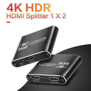 4K HDR 1 x 2 HDMI Splitter Palaiko 3D 4K Full HD 1080P Gaisro Stick#50