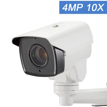 4MP (2560*1440) 3MP Mini PTZ IP Kamera lauko PoE 10X optinis priartinimas IR 80M cctv saugumo Kameros paramos hikvision protokolas