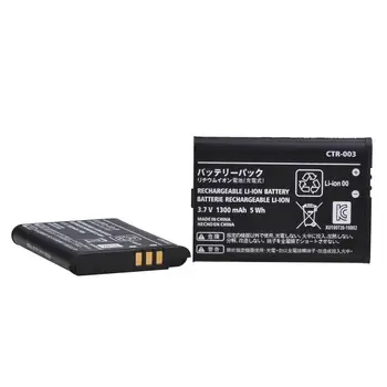 4pcs 1300mAh PR-003 PR 003 Li-ion baterija Nintendo Jungiklis Pro Belaidis Valdiklis 3DS
