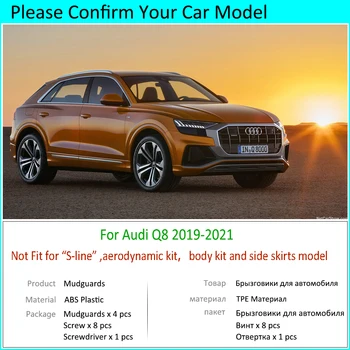 4PCS Audi Q8 2019 2020 2021 Naujas Purvasargių Mudflaps Sparnas Purvo Atvartu Splash Purvo Saugojimo Apsaugai Apsaugoti Automobilį PP Priedai