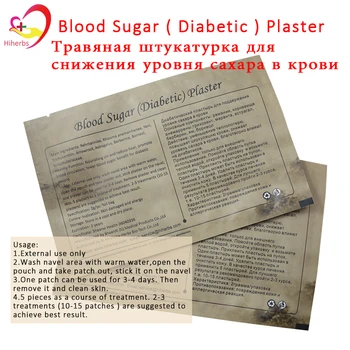 50 vnt 2 Tipo Diabetui Gydyti cukriniu Diabetu Pleistras Kontroliuoti Kraujo Gliukozės Mažesnis Cukraus kiekis Kraujyje Laivo Valiklis Medicina Gipso