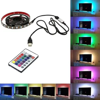 5050 USB Nuotaika RGB Šviesos Įvairių Spalvų LED Šviesos Juostelės TV Apšvietimas 24 Raktų, Nuotolinio Valdymo LADA-pardavimas