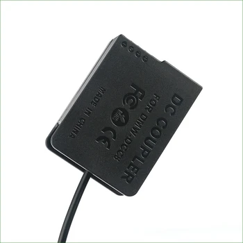 5V USB BP-51 BP51 Manekeno Baterija NT-DCC8 Galia Banko USB Kabelis Sigma fp dp0 dp1 dp2 dp3 Quattro 16519