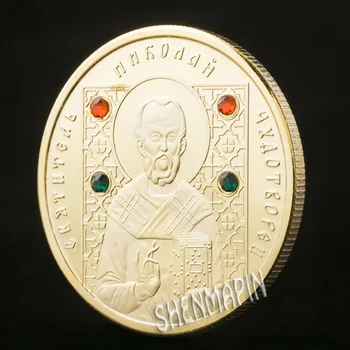 5VNT Diamond-Nustatyti Progines monetas, madonna, Rusija Saint-Pantelemont St. Nicholas Šv Sergejus Polocko g. 50 Str. Rublių Monetas 32917