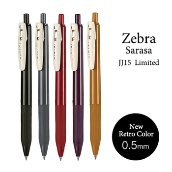 5vnt/set Zebra SARASA JJ15 Retro Spalvos Gelio Rašiklis 0,5 mm Limited Edition Derliaus Neutralus Pen Leidinys pen Japonijos raštinės reikmenys