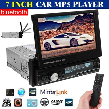 7 1 Din Automobilio Radijas Stereo MP5 Player Multimedia Player, bluetooth, FM Touch Screen Ištraukiama USB AUX