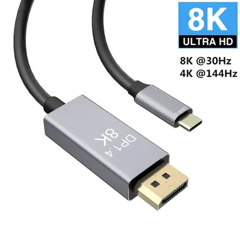 8K USB C iki DisplayPort 1.4 Kabelis 4K@144Hz USB 3.1 C Tipo 