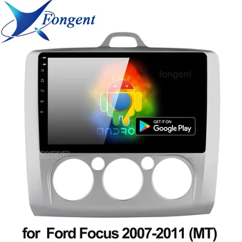 9 colių Android 9.0 Automobilio Radijo ford focus EXI MT 2 3 Mk2 2004 m. 2005 m. 2006 m. 2007 m. 2008 m. 2009-2011 m. 2Din GPS Multimedia Player