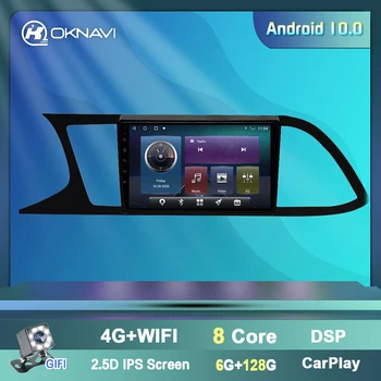 9 Colių Android 9.0 Automobilių Navigacijos GPS Seat Leon 3 2012-2020 M. Multimedia Player Carplay WIFI DSP Automobilio Radijo 2 Din DVD Grotuvas, Nr.