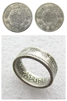 90% Sidabro Handmake Žiedas, Monetos BySA(04)SAUDO ARABIJA AH1364(1944 m.) 1 Riyal monetos Sidabro Padengtą Kopijuoti Monetų Dydžių, 7-14