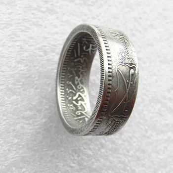90% Sidabro Handmake Žiedas, Monetos BySA(04)SAUDO ARABIJA AH1364(1944 m.) 1 Riyal monetos Sidabro Padengtą Kopijuoti Monetų Dydžių, 7-14