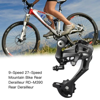 Acera, RD-M390 Galiniai Derailleur 7 8 9 greičio MTB dviratį dviračiu Derailleur
