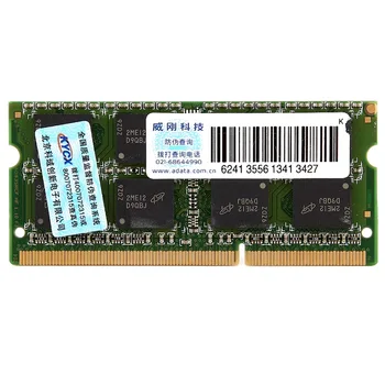 ADATA DDR3 4GB DDR3L 8GB 1 600mhz Ram Atminties 204 Pin SO-DIMM 1333 PC3L-PC3 12800 Už 