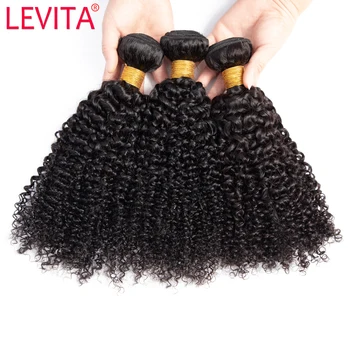 Afro keistą garbanotas plaukų 1/3 ryšulių kalbama žmogaus plaukų ryšulius, paketus, Peru, brazilijos plaukų pynimas ryšulių ne remy hair extension