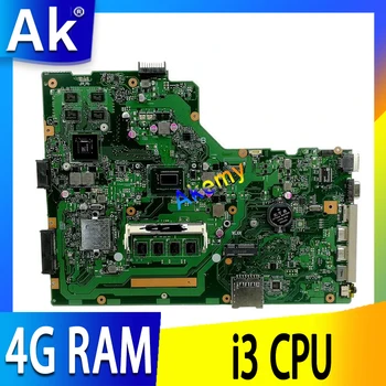 Akemy X75VB Nešiojamojo kompiuterio motininė plokštė, skirta ASUS X75VB X75VD X75VC X75V Bandymo originalus mainboard HM76 4G RAM GT740M/GT720M I3 CPU